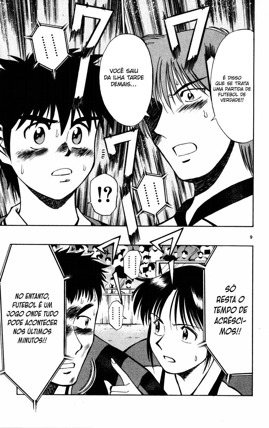 Read Fantasista Pt Manga Online