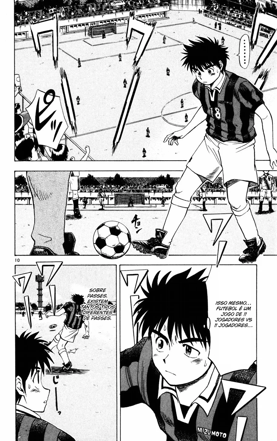 Read Fantasista Pt Manga Online