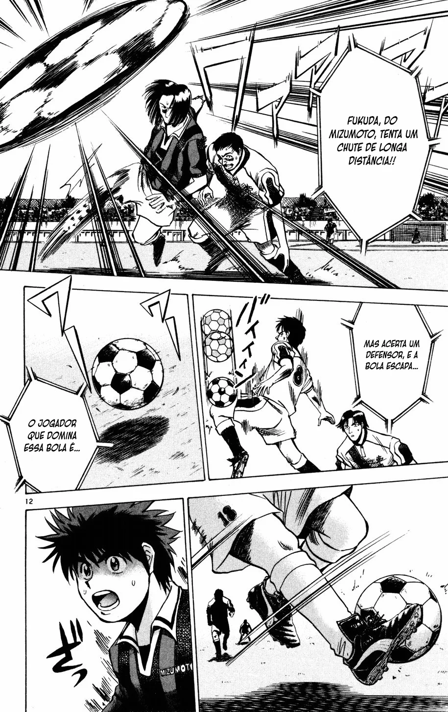 Read Fantasista Pt Manga Online