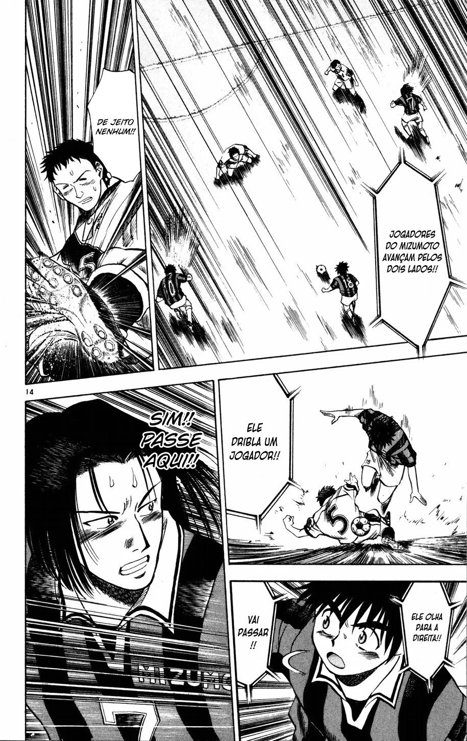 Read Fantasista Pt Manga Online