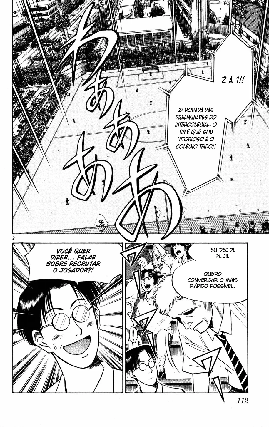 Read Fantasista Pt Manga Online