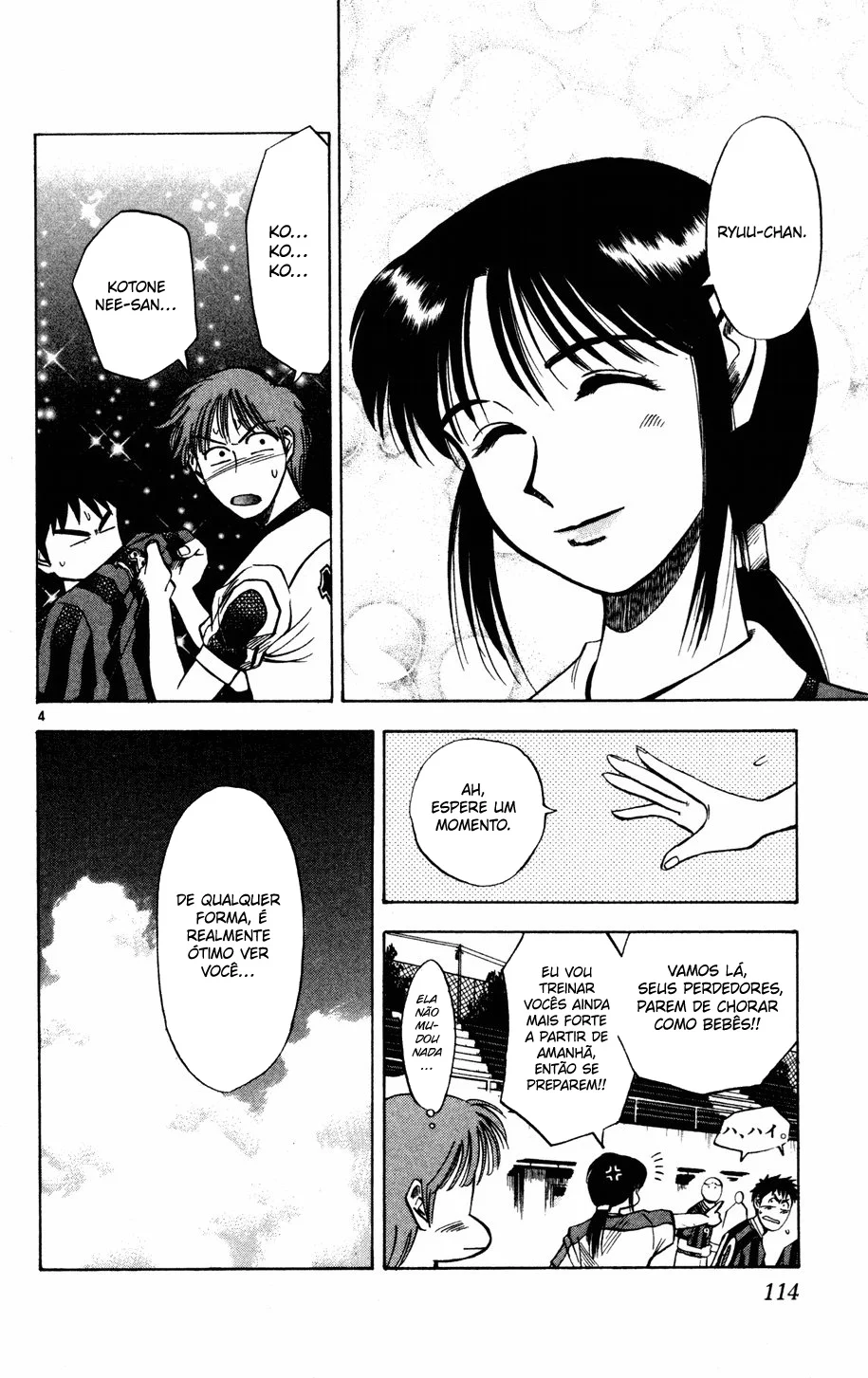 Read Fantasista Pt Manga Online