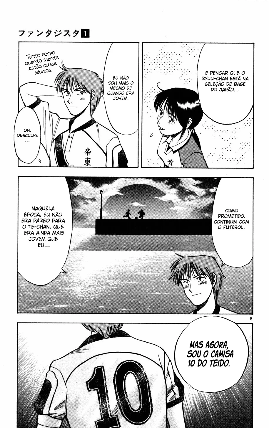 Read Fantasista Pt Manga Online