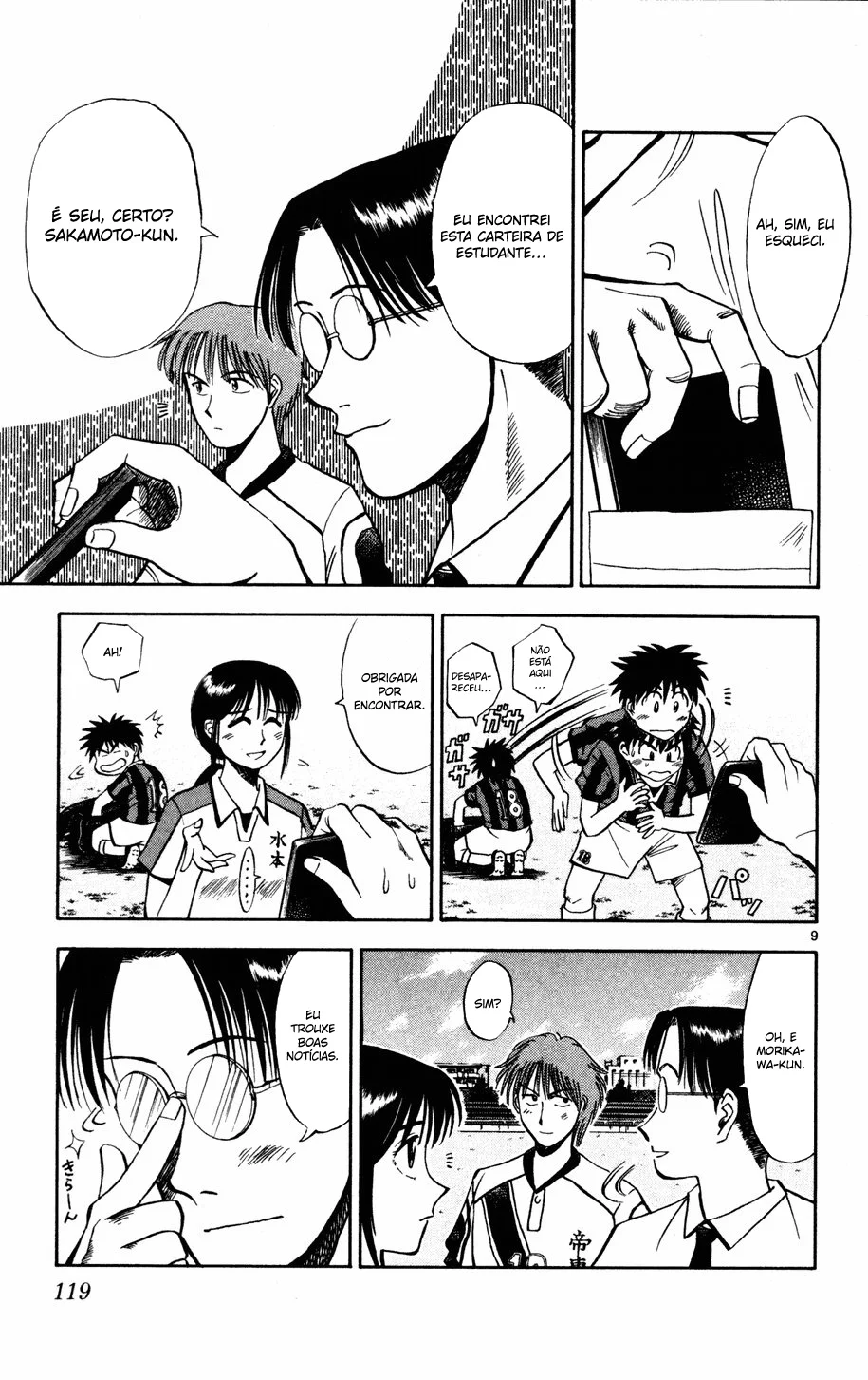 Read Fantasista Pt Manga Online