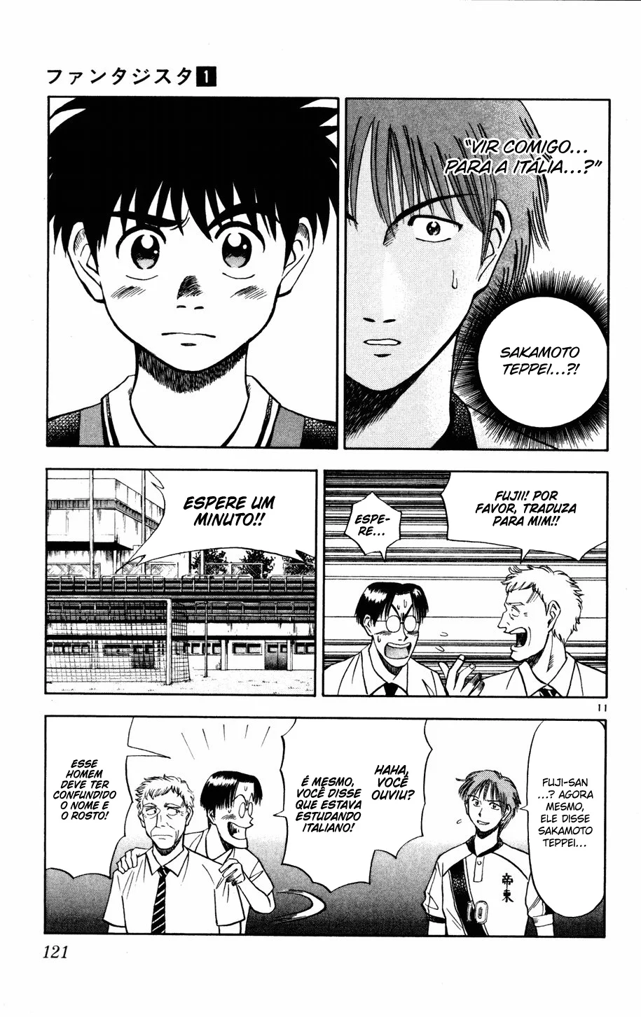 Read Fantasista Pt Manga Online