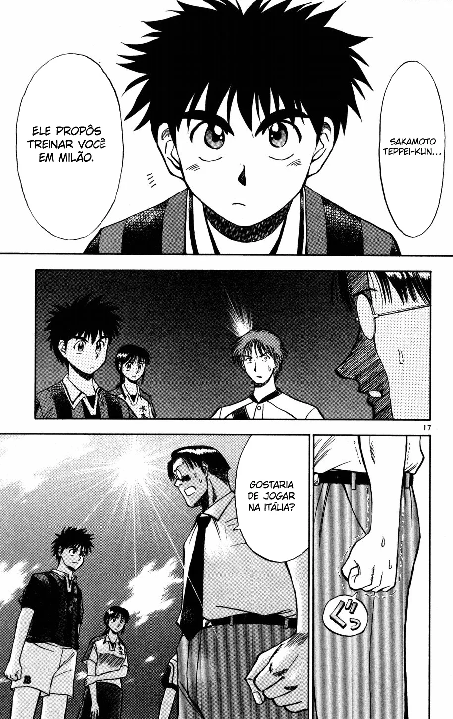 Read Fantasista Pt Manga Online
