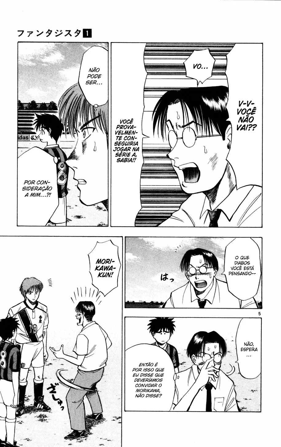 Read Fantasista Pt Manga Online