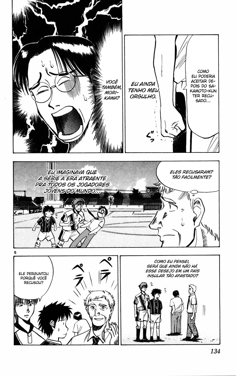 Read Fantasista Pt Manga Online