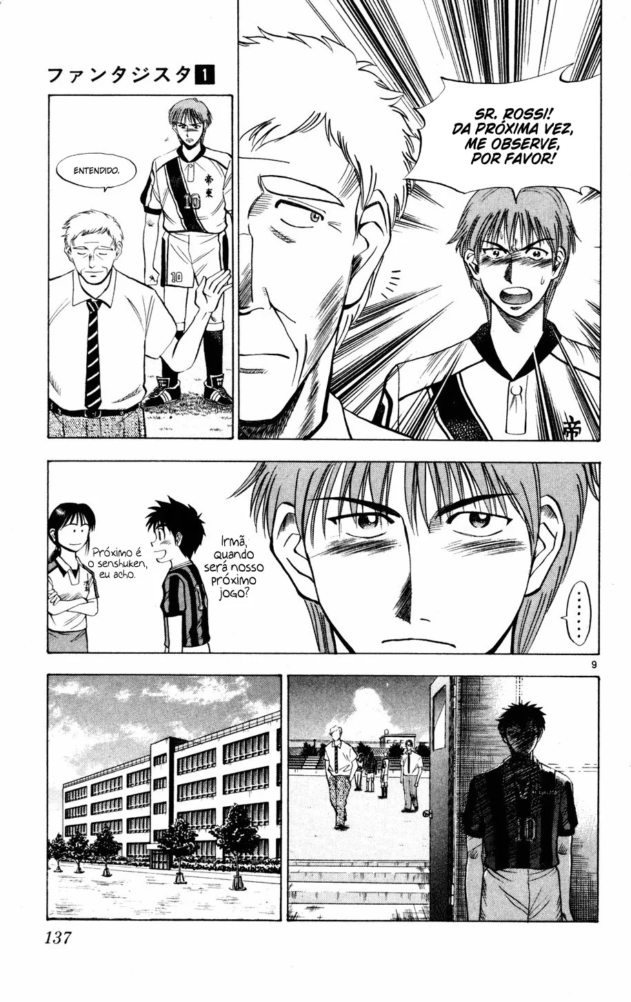 Read Fantasista Pt Manga Online