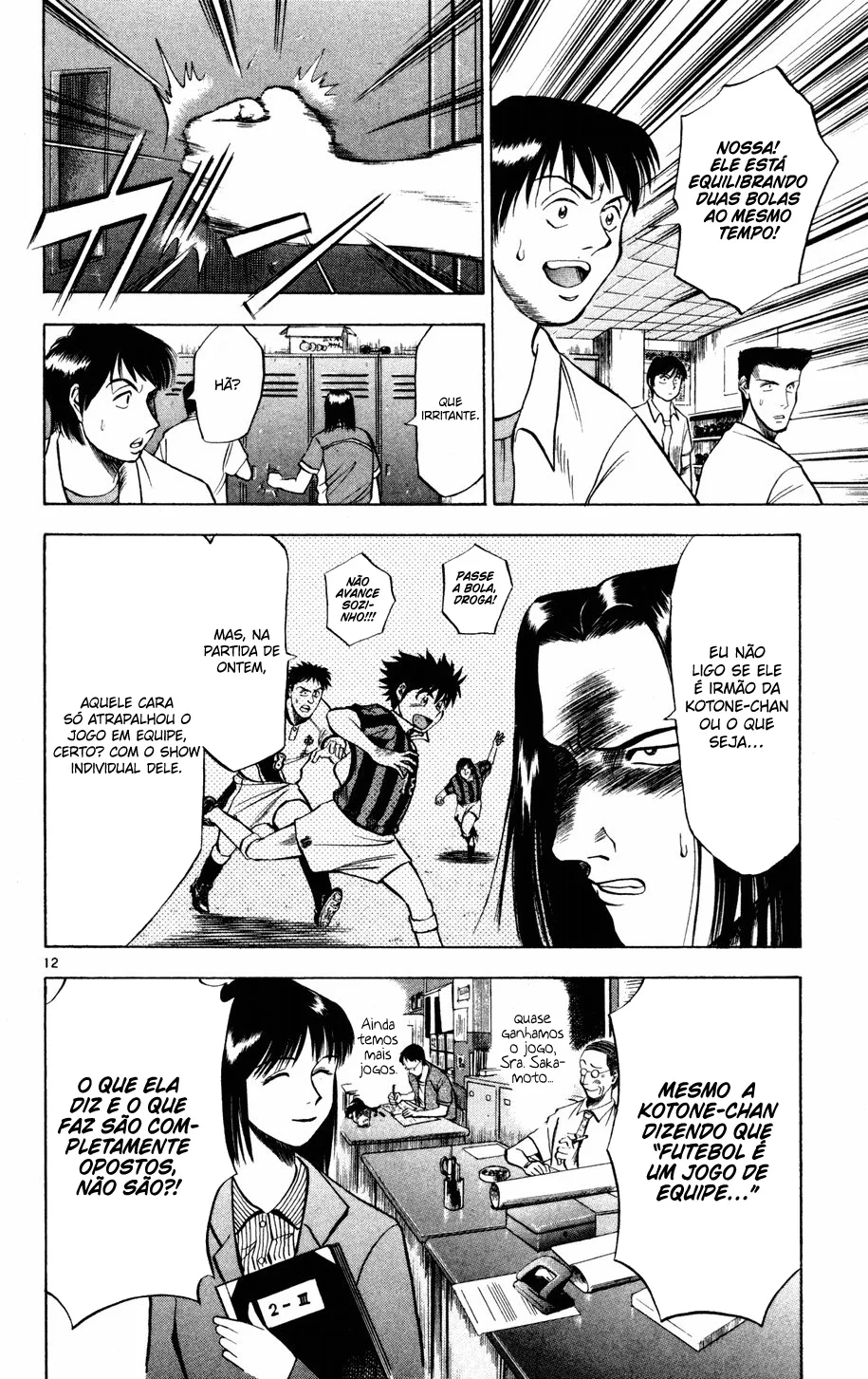 Read Fantasista Pt Manga Online