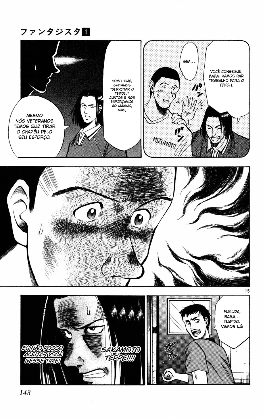Read Fantasista Pt Manga Online