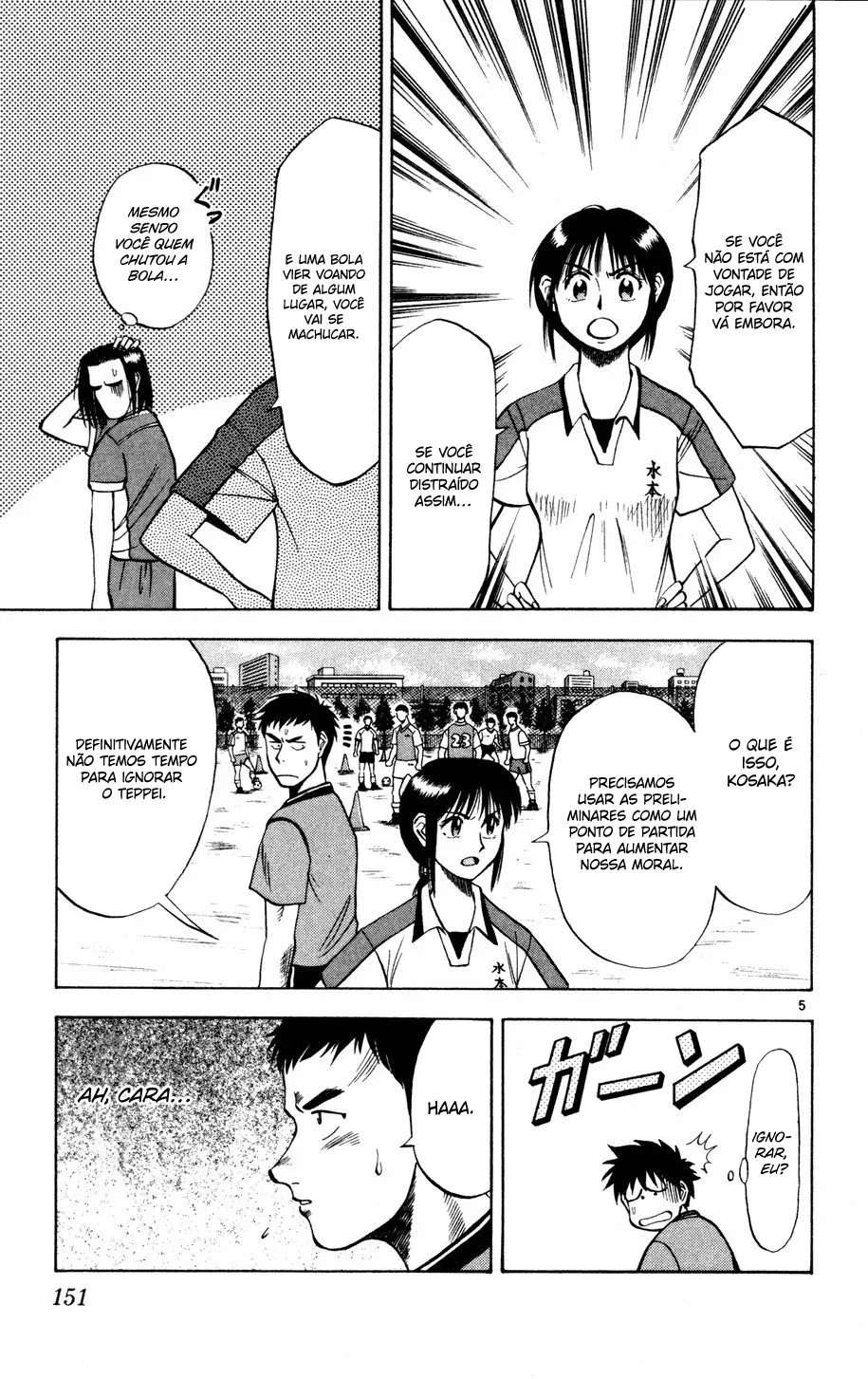 Read Fantasista Pt Manga Online