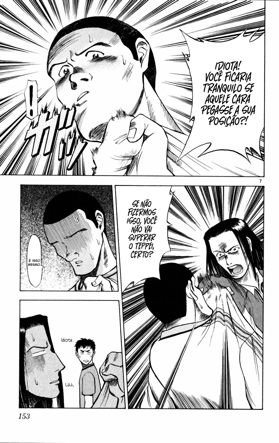 Read Fantasista Pt Manga Online