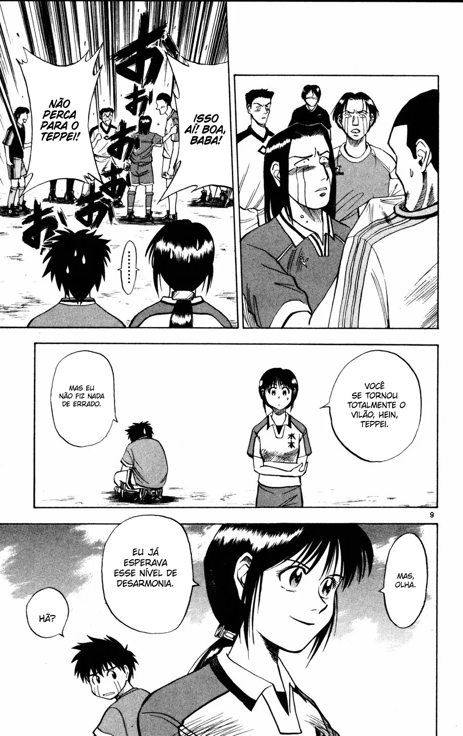 Read Fantasista Pt Manga Online