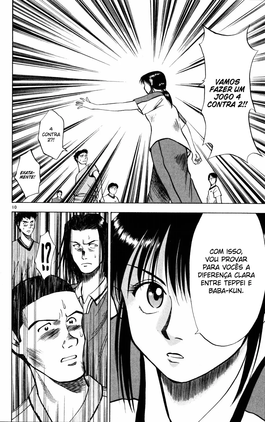Read Fantasista Pt Manga Online