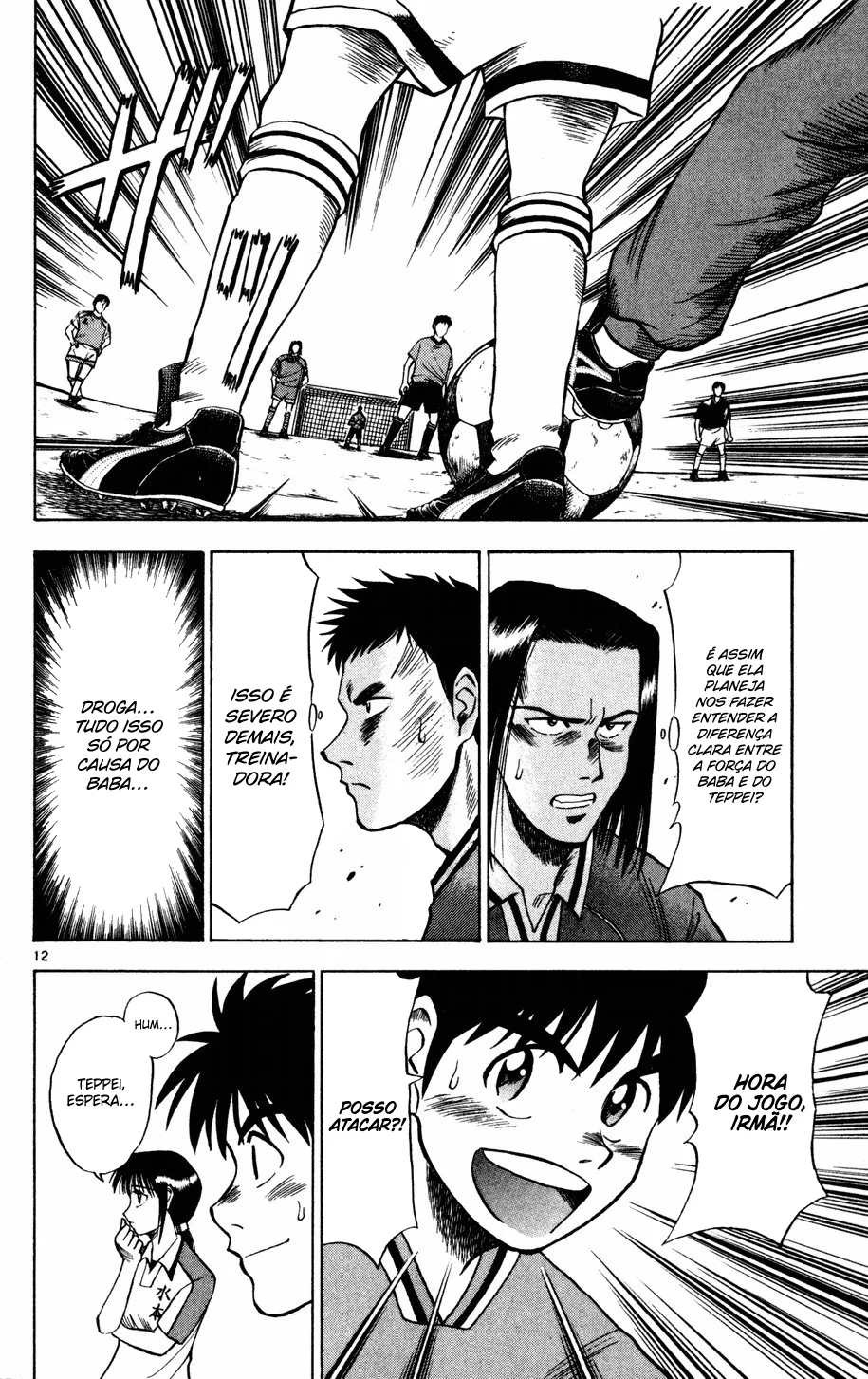 Read Fantasista Pt Manga Online