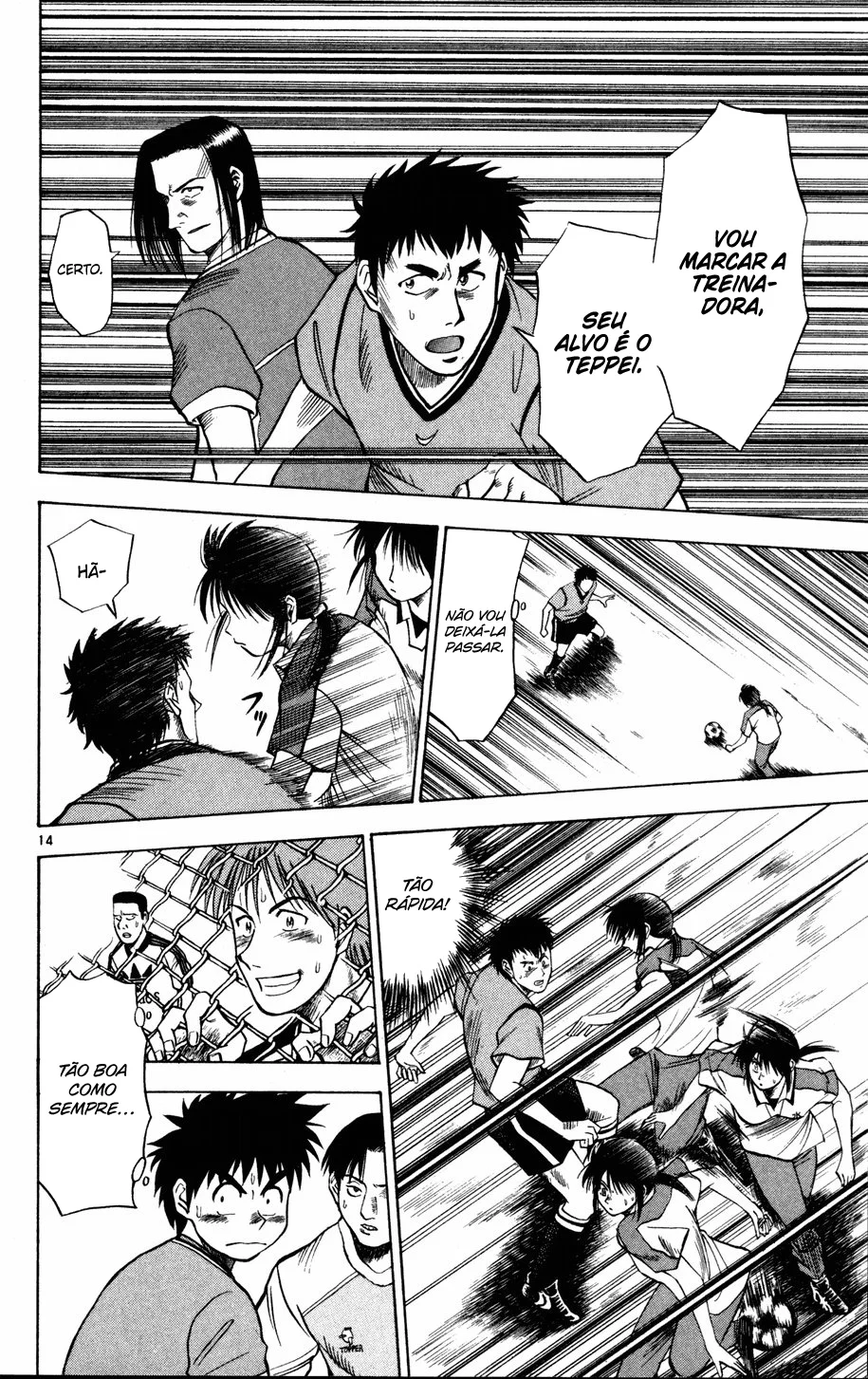 Read Fantasista Pt Manga Online
