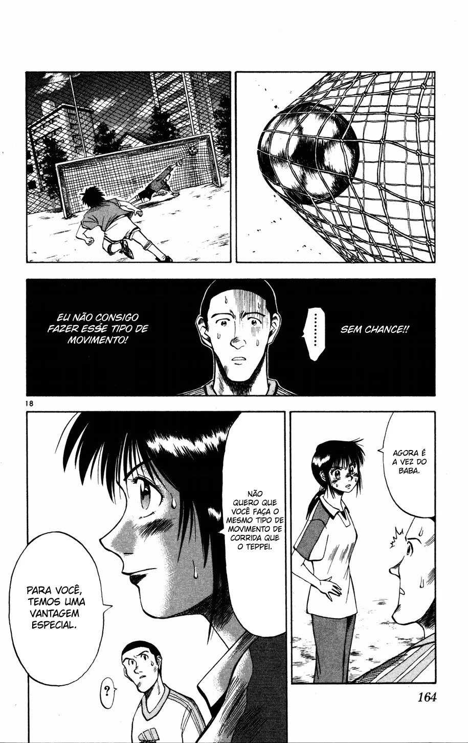 Read Fantasista Pt Manga Online