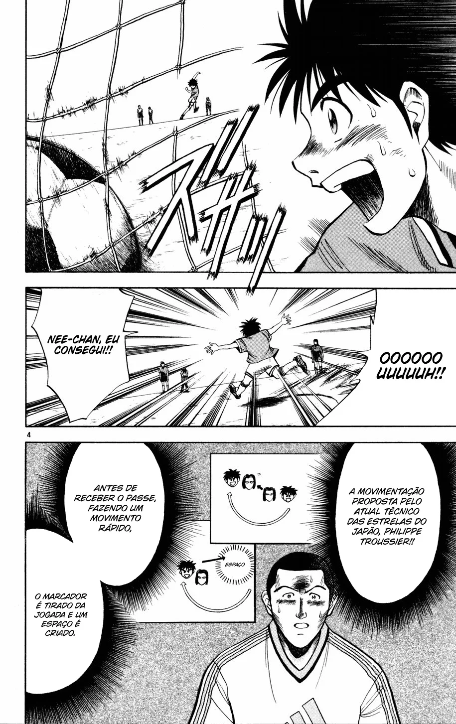 Read Fantasista Pt Manga Online
