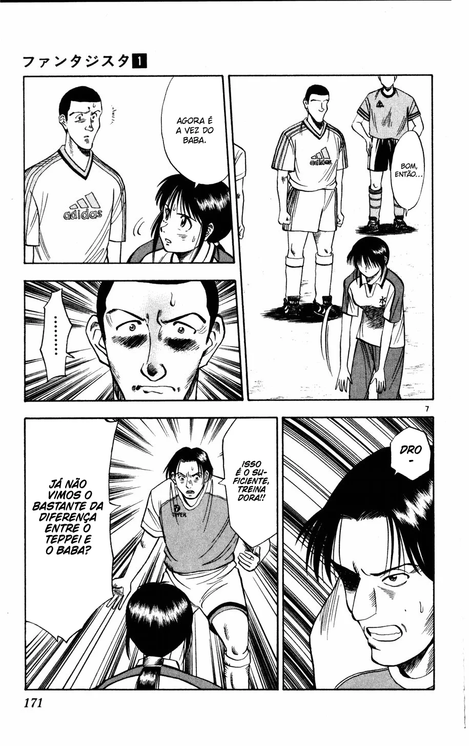 Read Fantasista Pt Manga Online