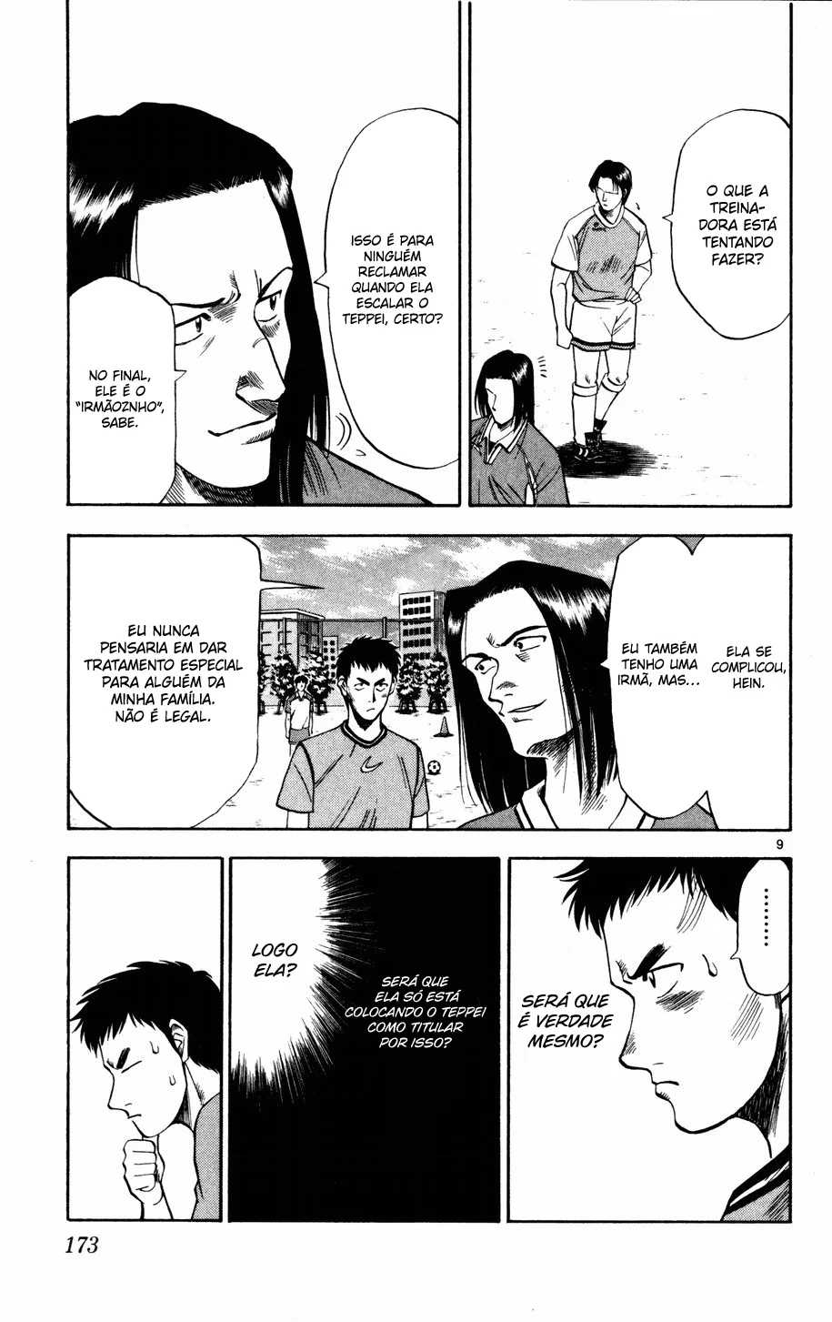 Read Fantasista Pt Manga Online
