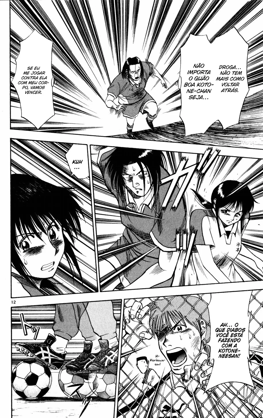 Read Fantasista Pt Manga Online
