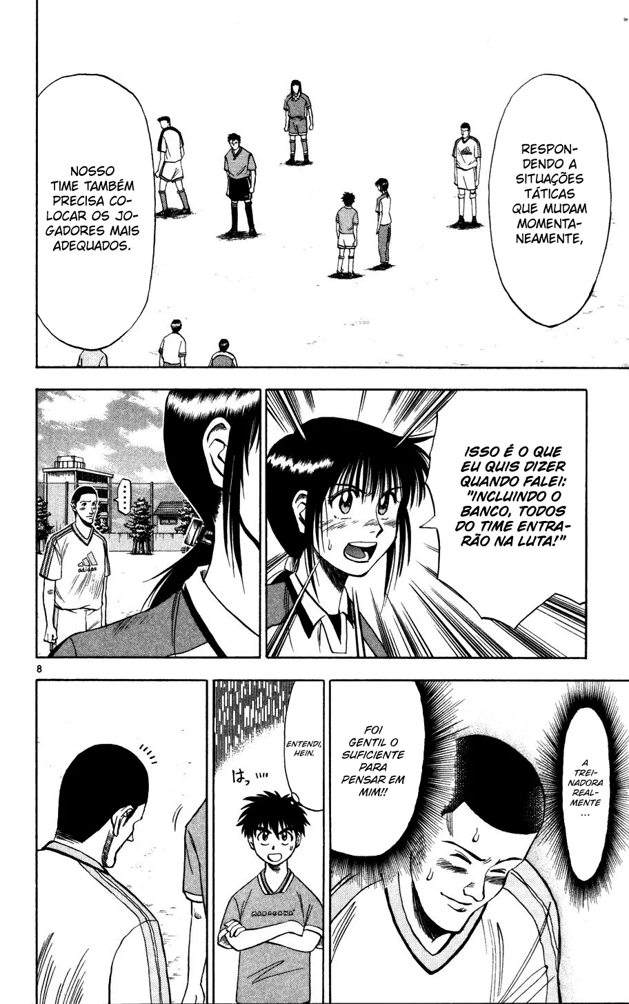 Read Fantasista Pt Manga Online