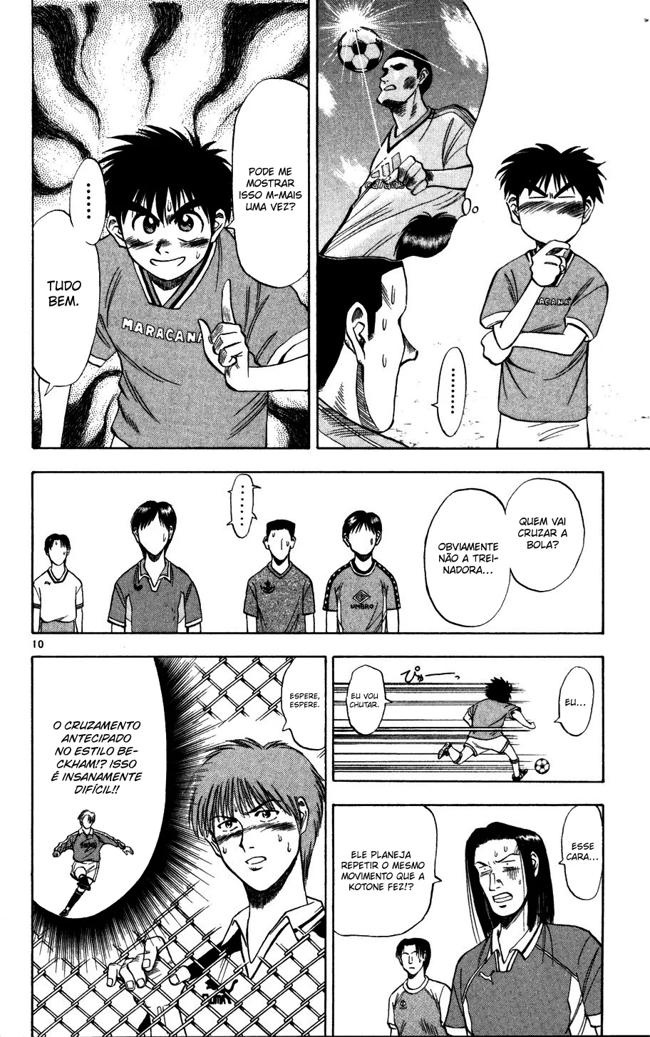Read Fantasista Pt Manga Online