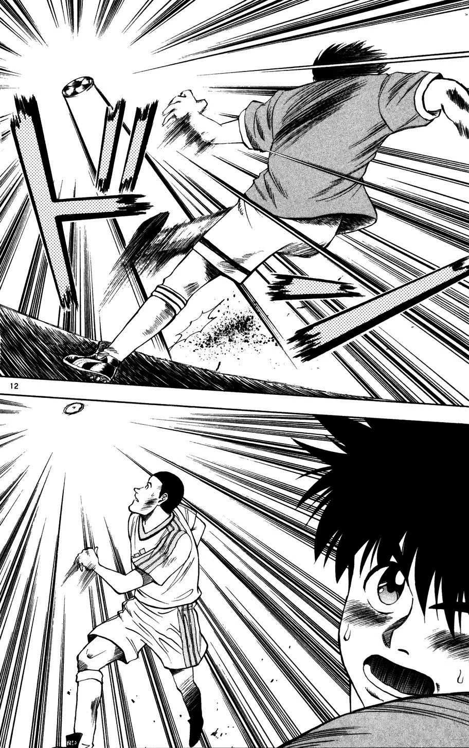 Read Fantasista Pt Manga Online
