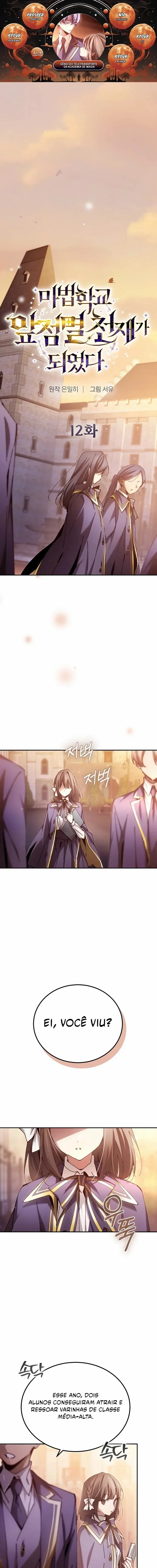 Read Gênio do Teletransporte da Academia de Magia Pt Manga Online