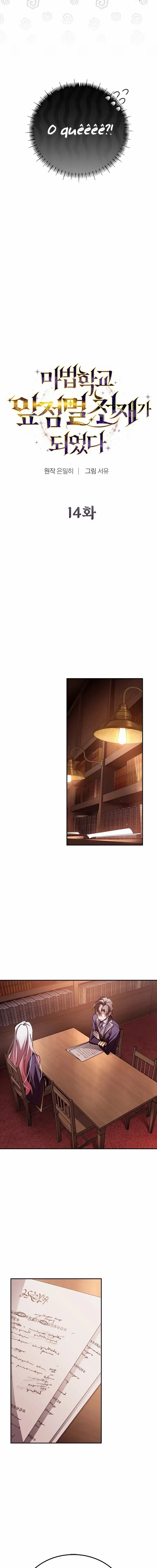 Read Gênio do Teletransporte da Academia de Magia Pt Manga Online