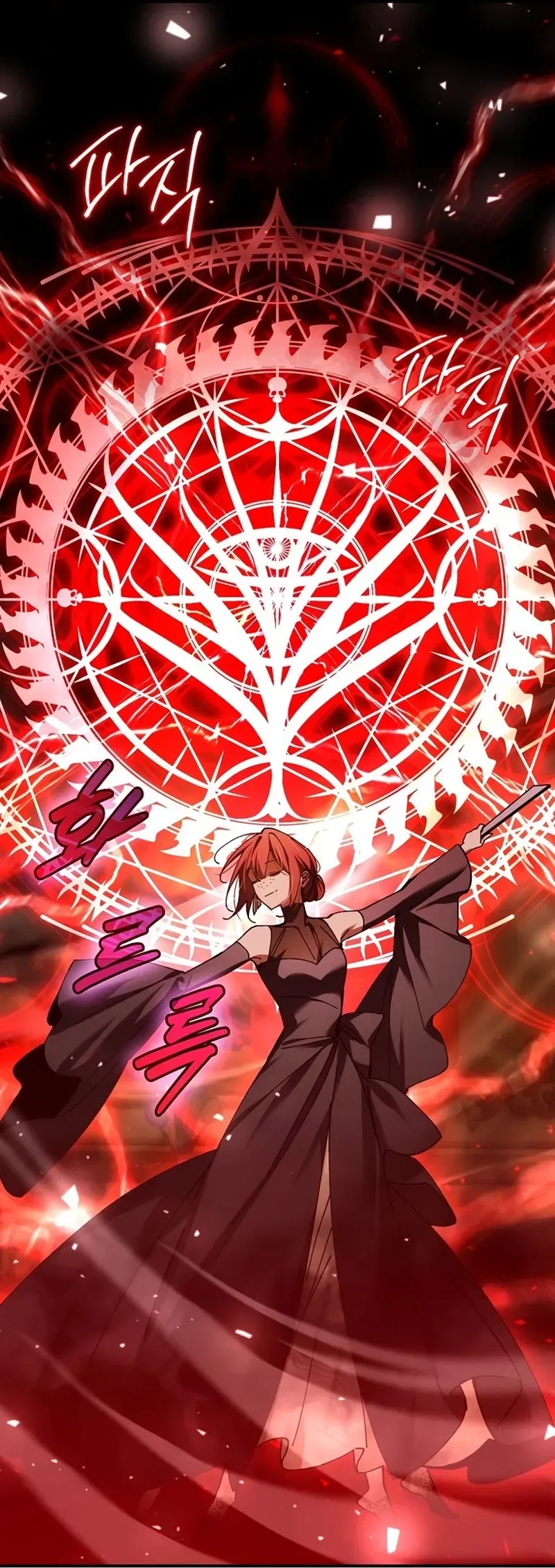Read Gênio do Teletransporte da Academia de Magia Pt Manga Online