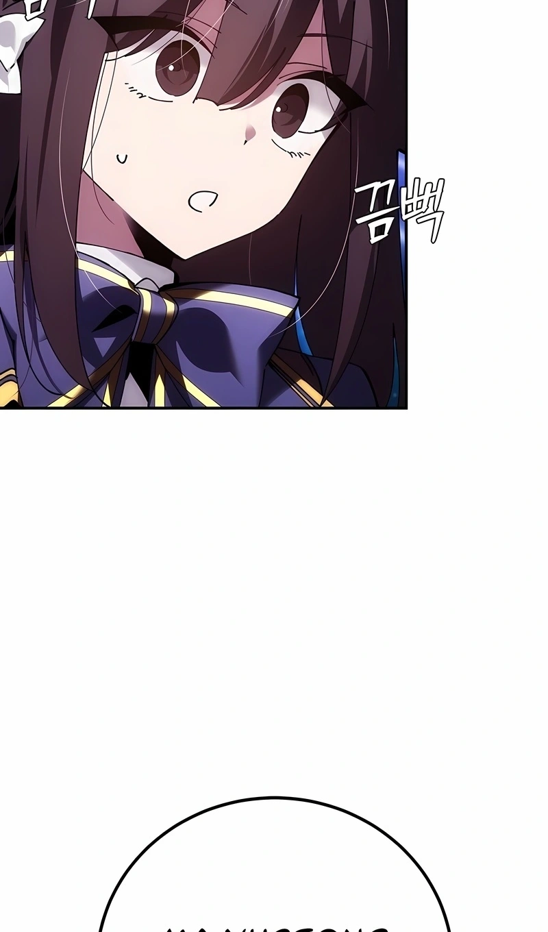 Read Gênio do Teletransporte da Academia de Magia Pt Manga Online