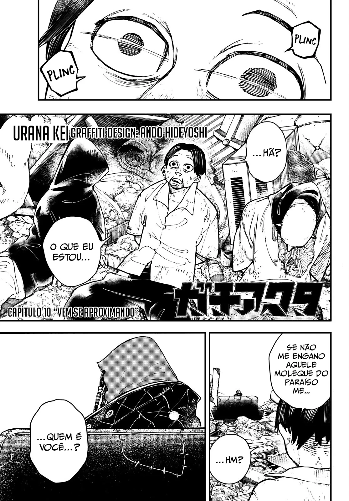 Read Gachiakuta Pt Manga Online