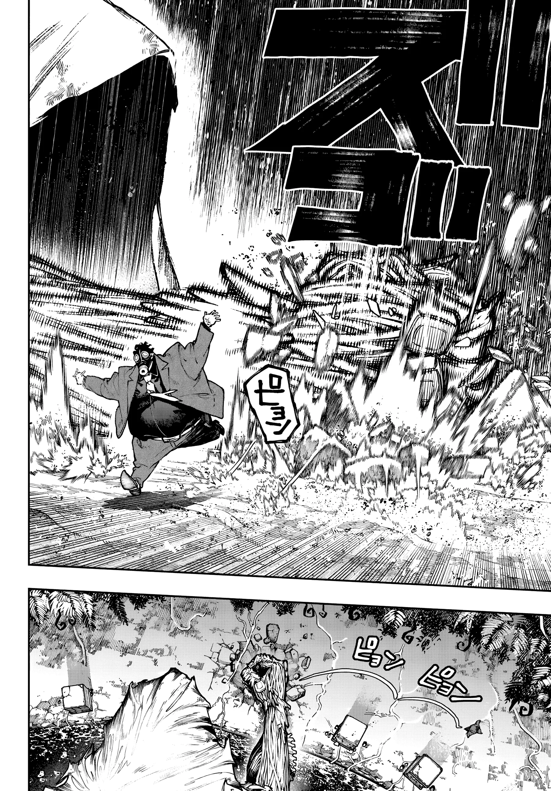 Read Gachiakuta Pt Manga Online