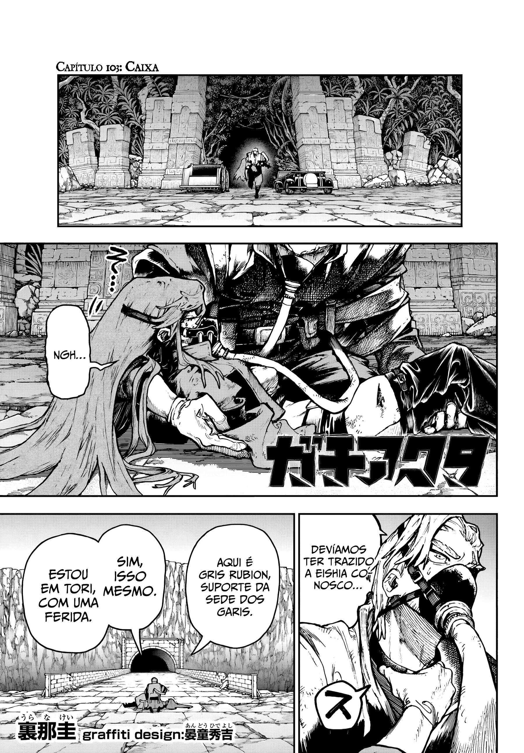 Read Gachiakuta Pt Manga Online