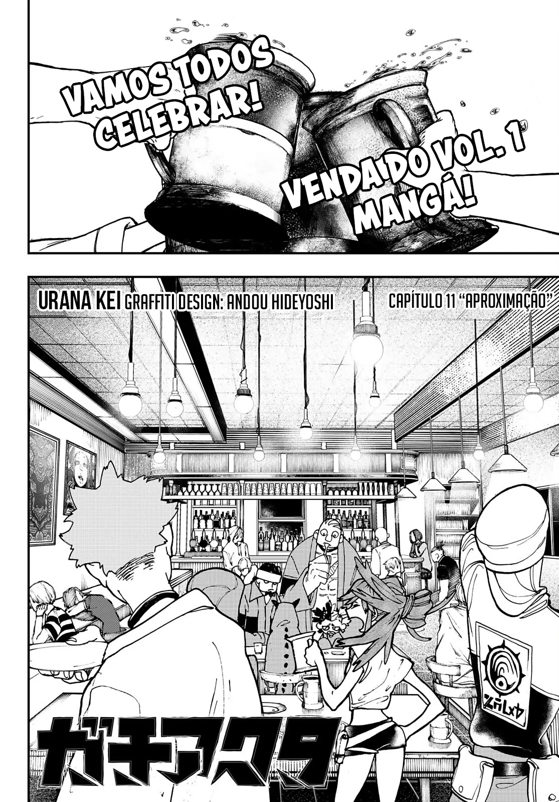 Read Gachiakuta Pt Manga Online