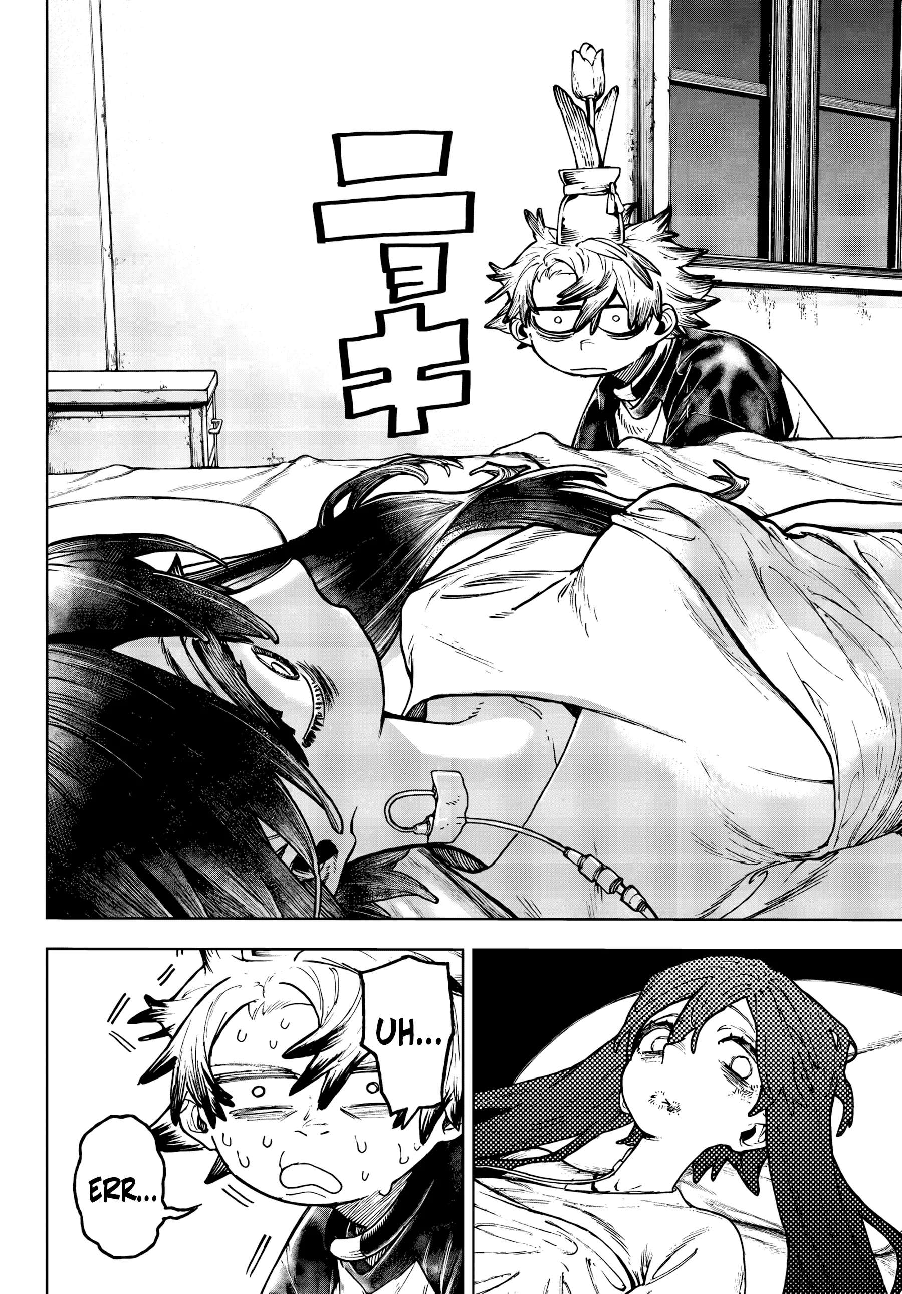 Read Gachiakuta Pt Manga Online