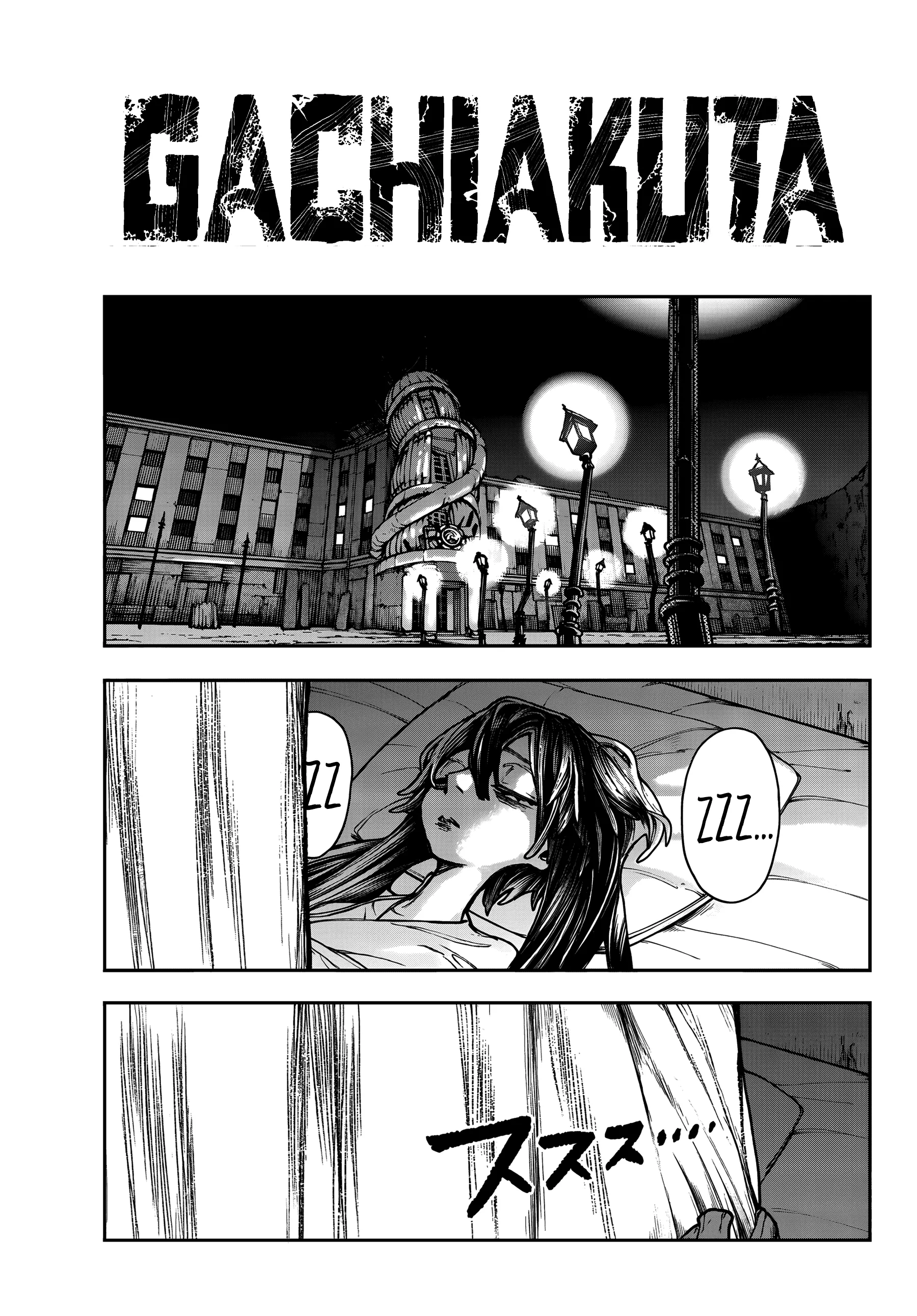 Read Gachiakuta Pt Manga Online