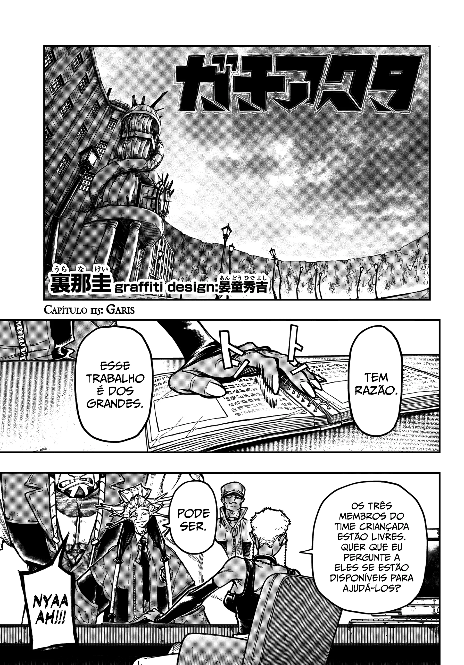 Read Gachiakuta Pt Manga Online