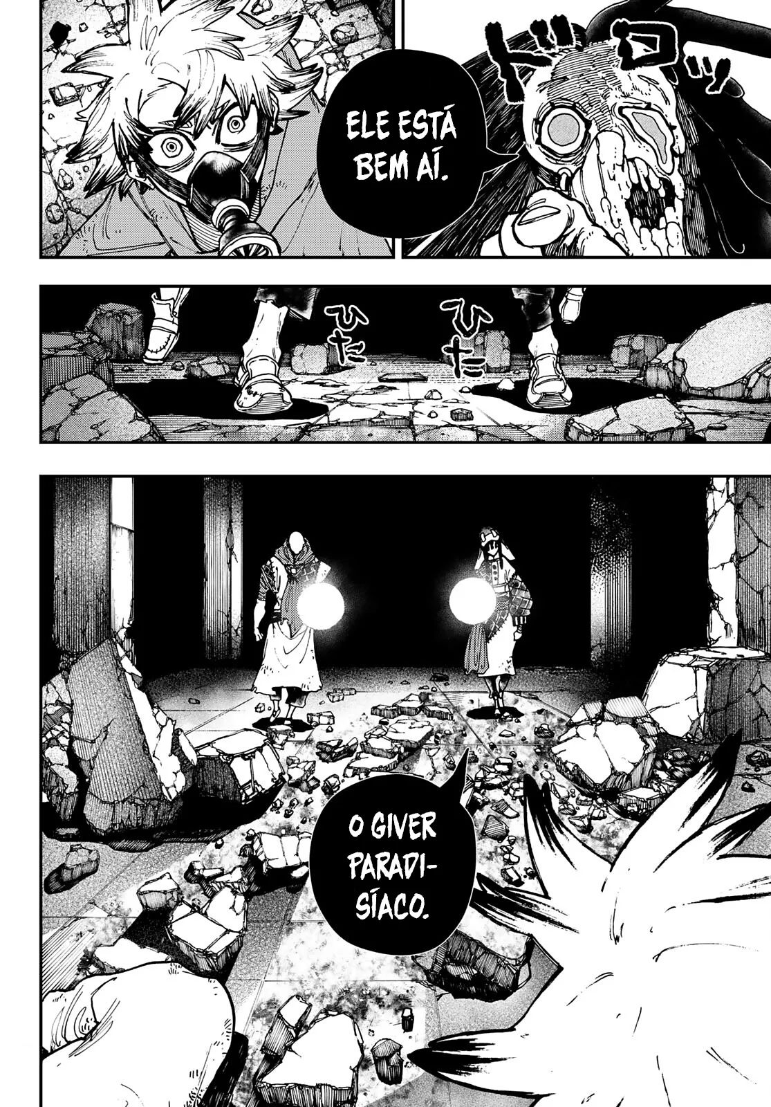 Read Gachiakuta Pt Manga Online