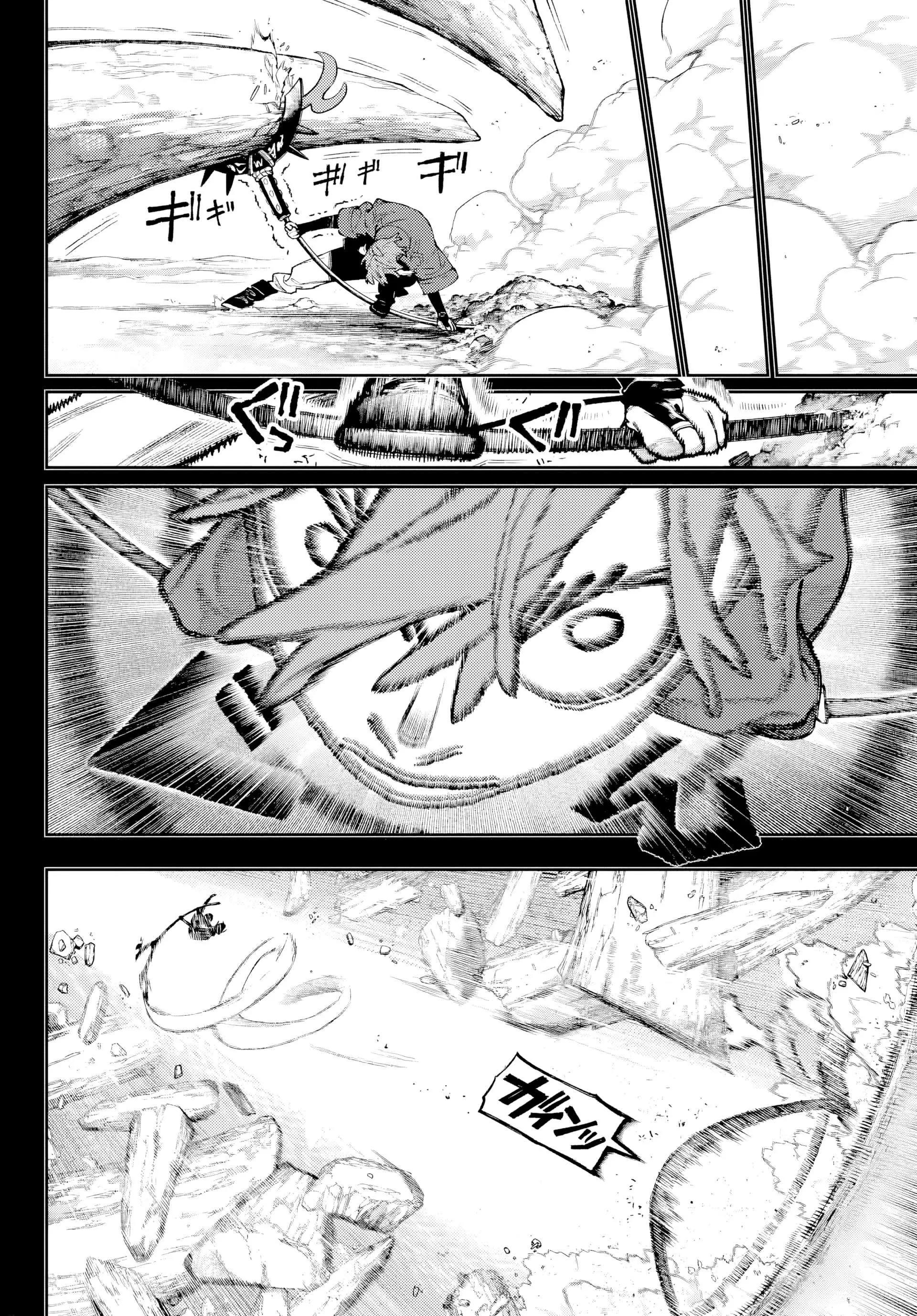 Read Gachiakuta Pt Manga Online