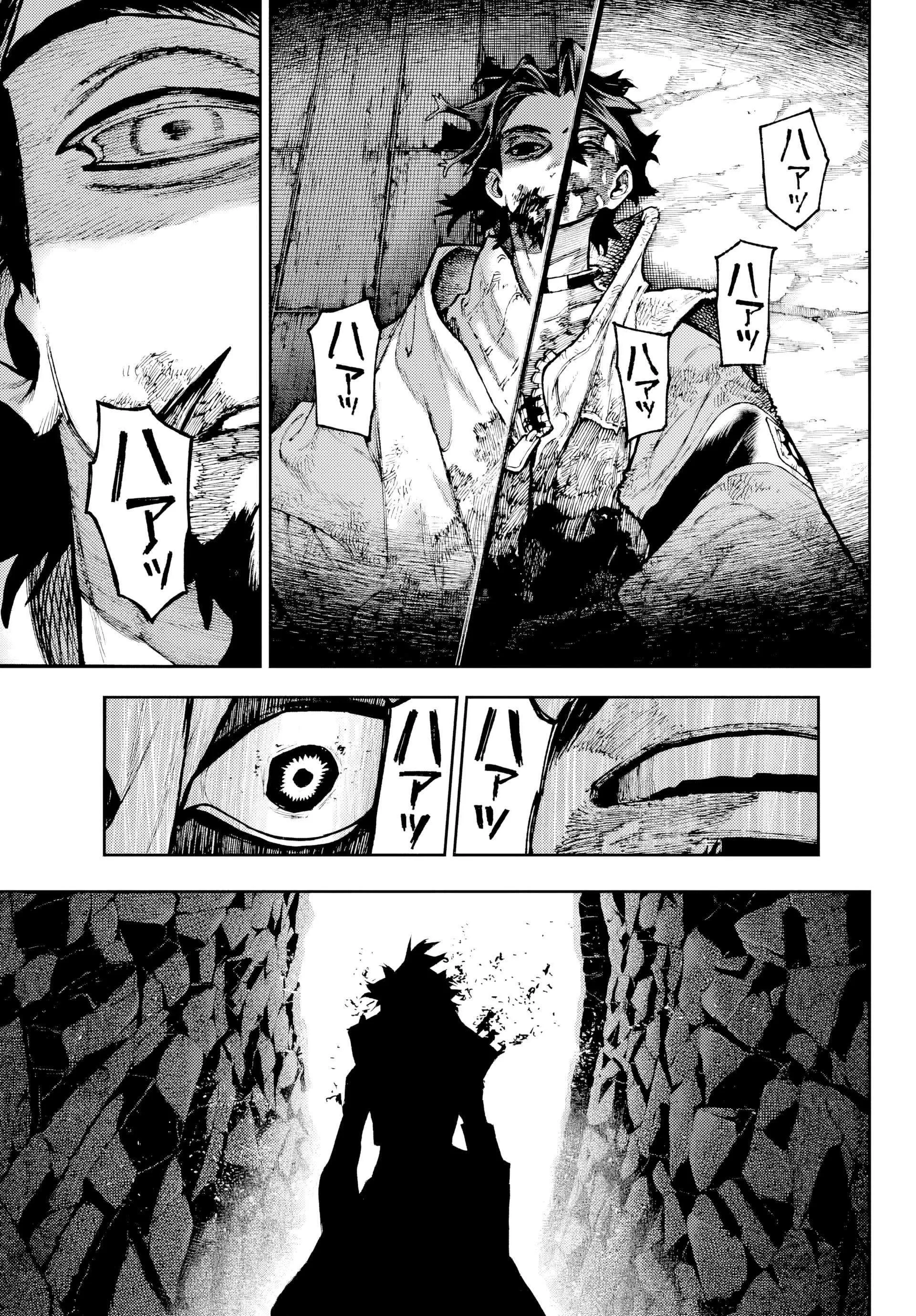 Read Gachiakuta Pt Manga Online