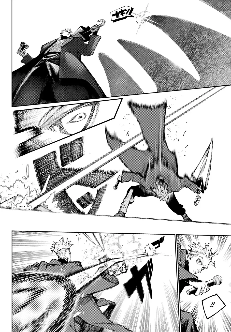 Read Gachiakuta Pt Manga Online