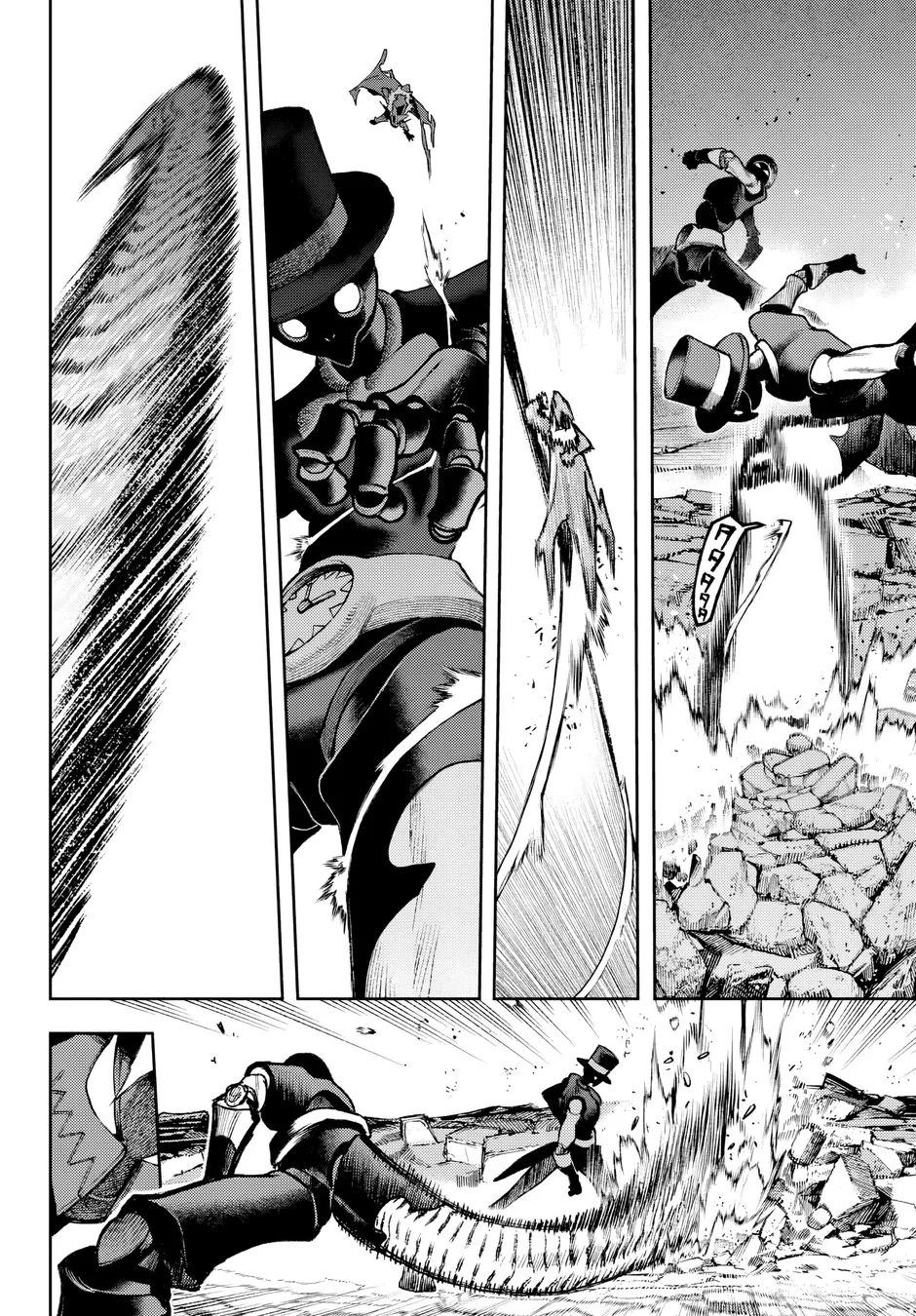 Read Gachiakuta Pt Manga Online