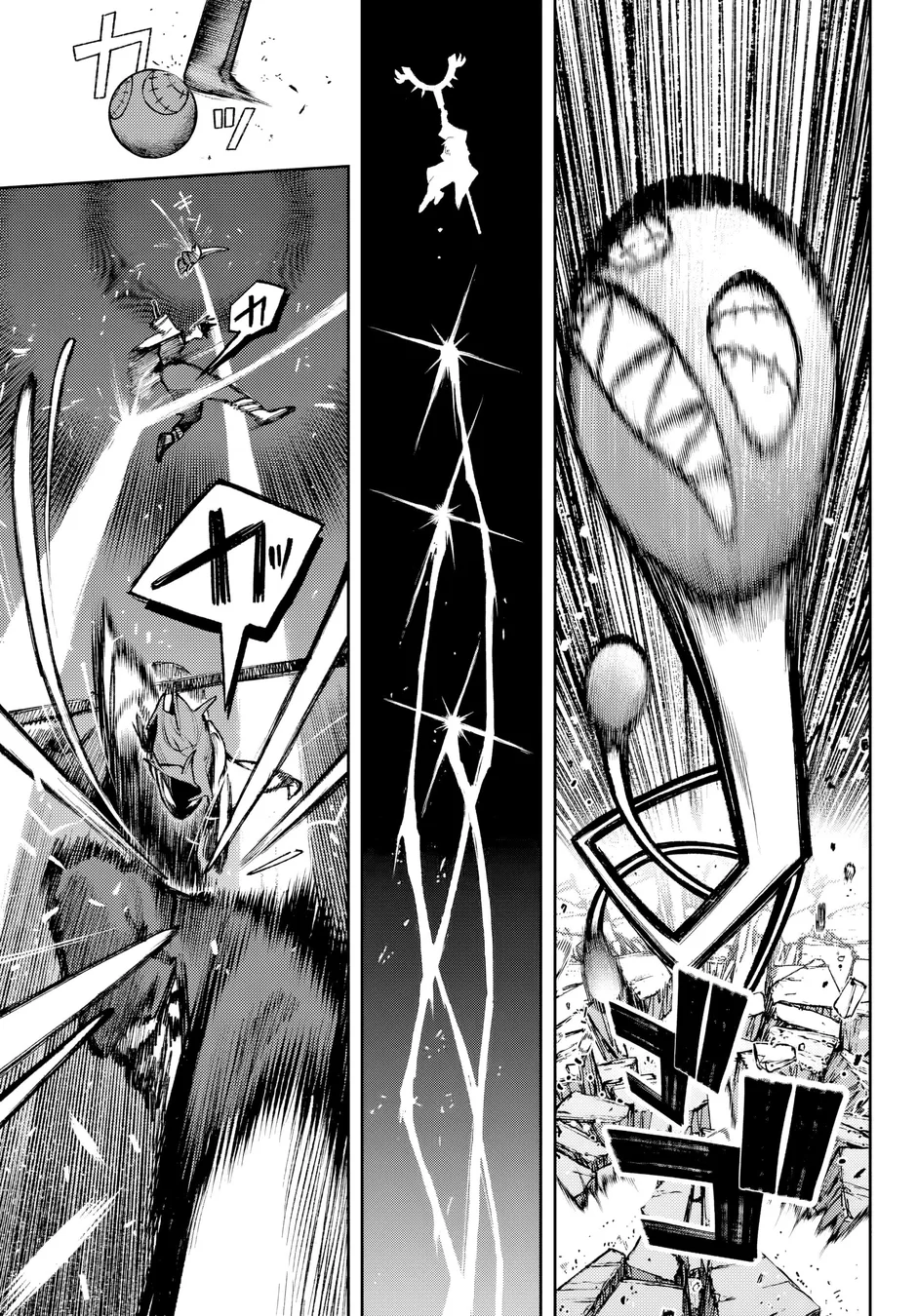 Read Gachiakuta Pt Manga Online
