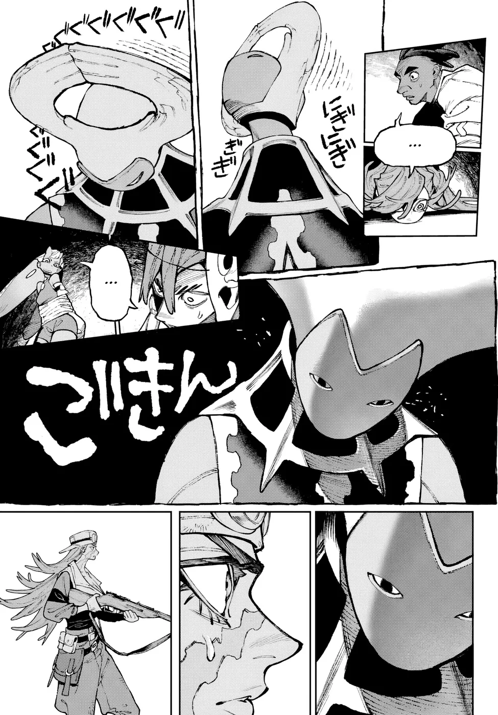 Read Gachiakuta Pt Manga Online
