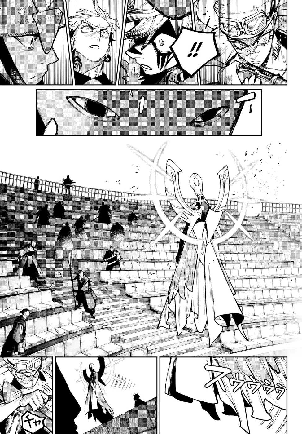 Read Gachiakuta Pt Manga Online