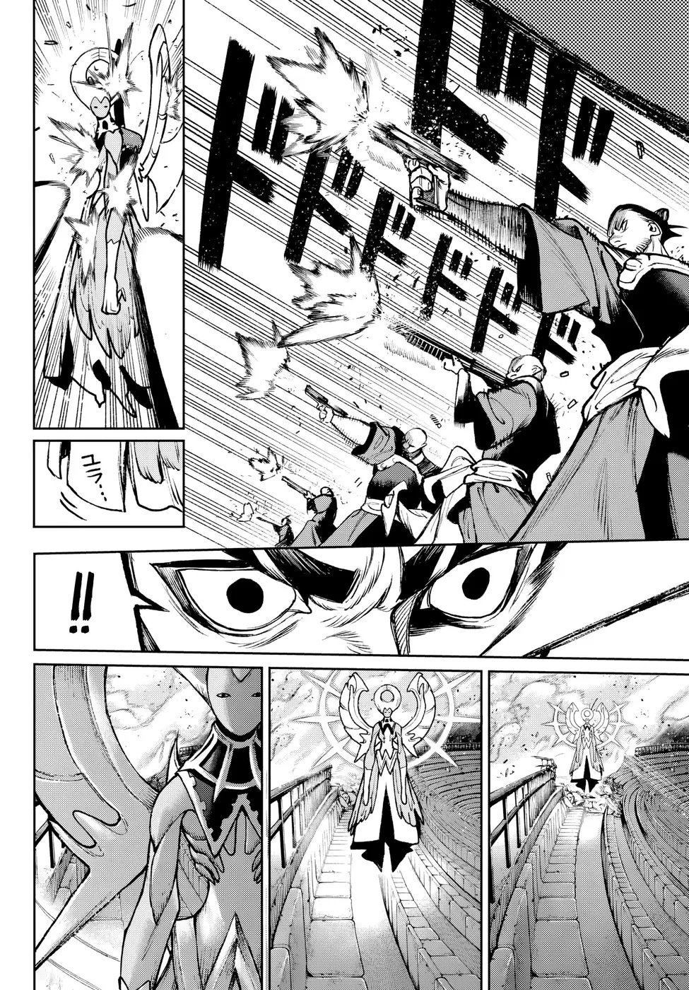 Read Gachiakuta Pt Manga Online