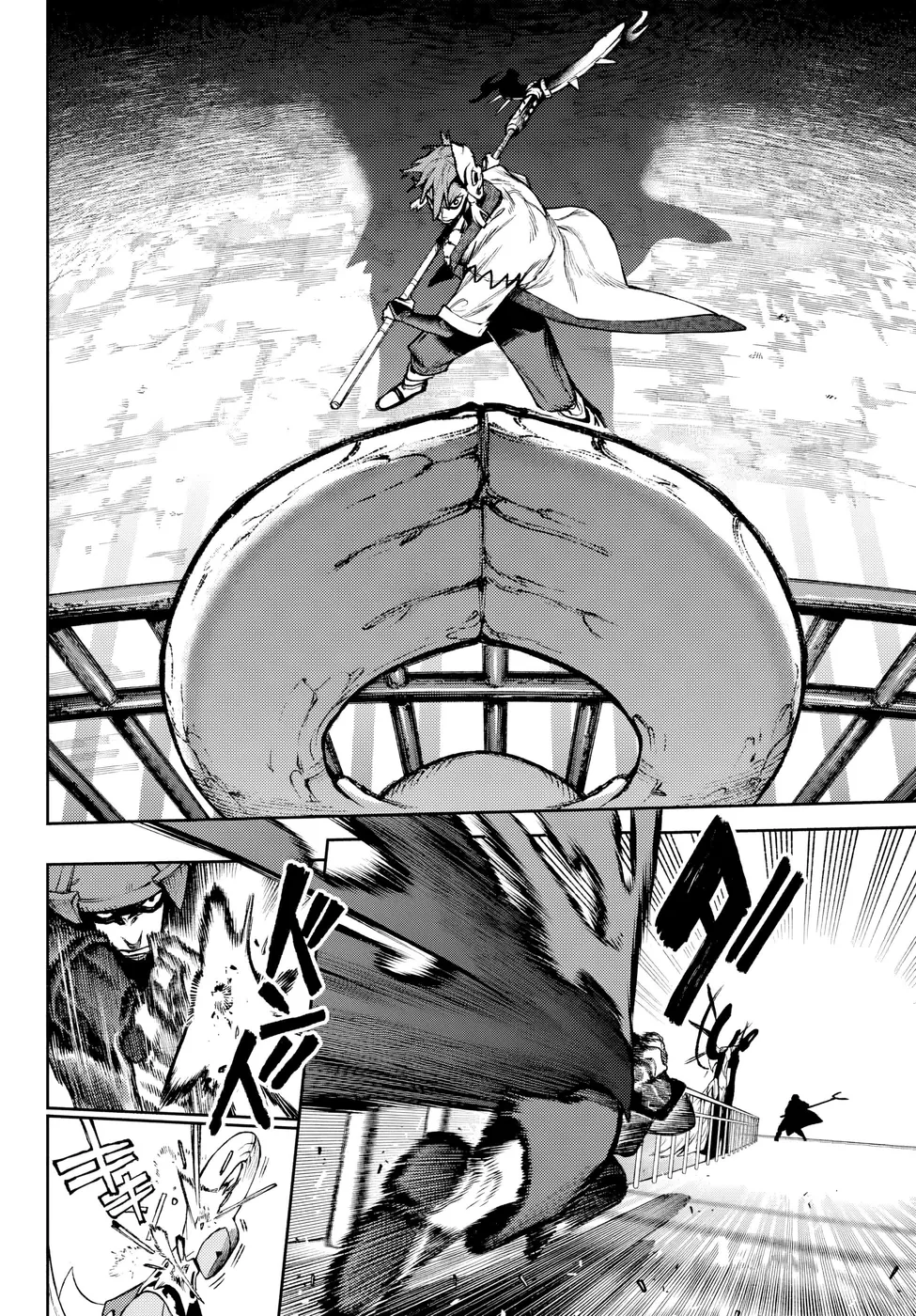 Read Gachiakuta Pt Manga Online